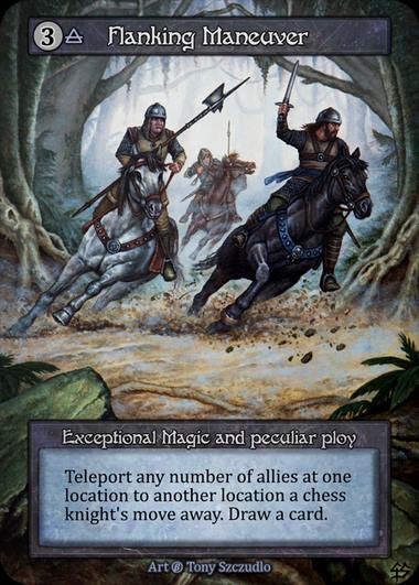 [Air] Flanking Maneuver [beta-Exceptional]